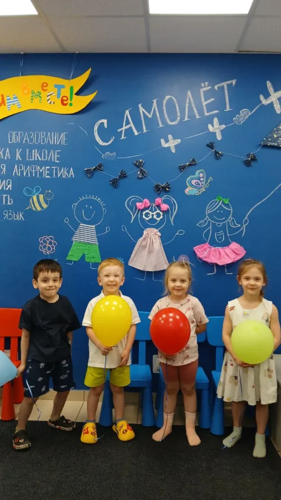 Жизнь центра — фото 34
